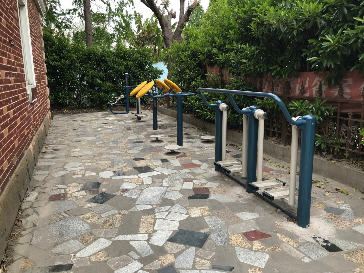 豪都花園市民益智健身苑點