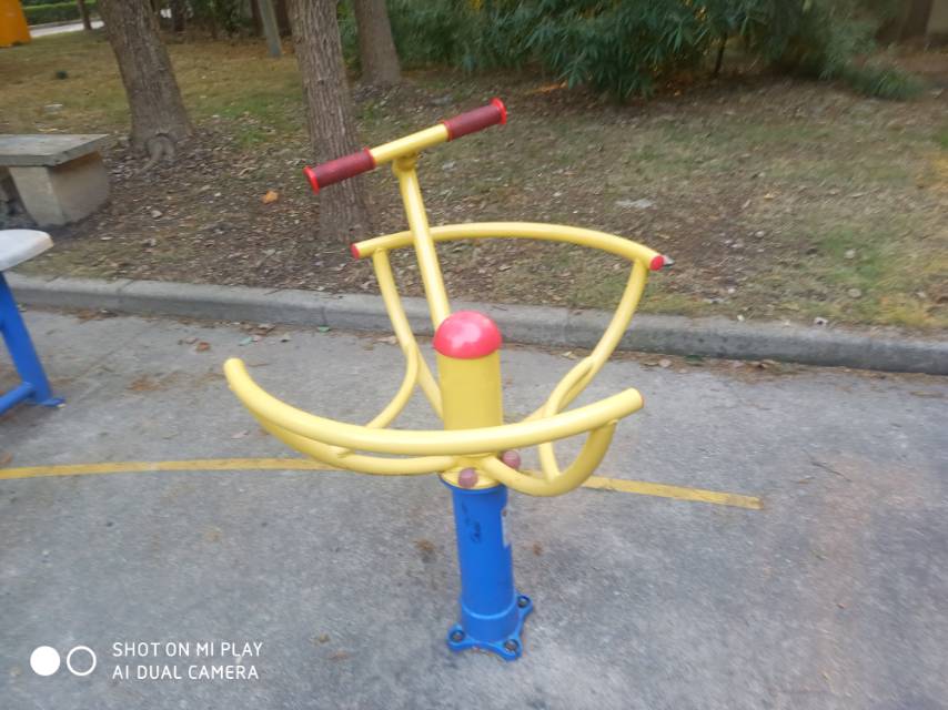 太極推手 太極推手