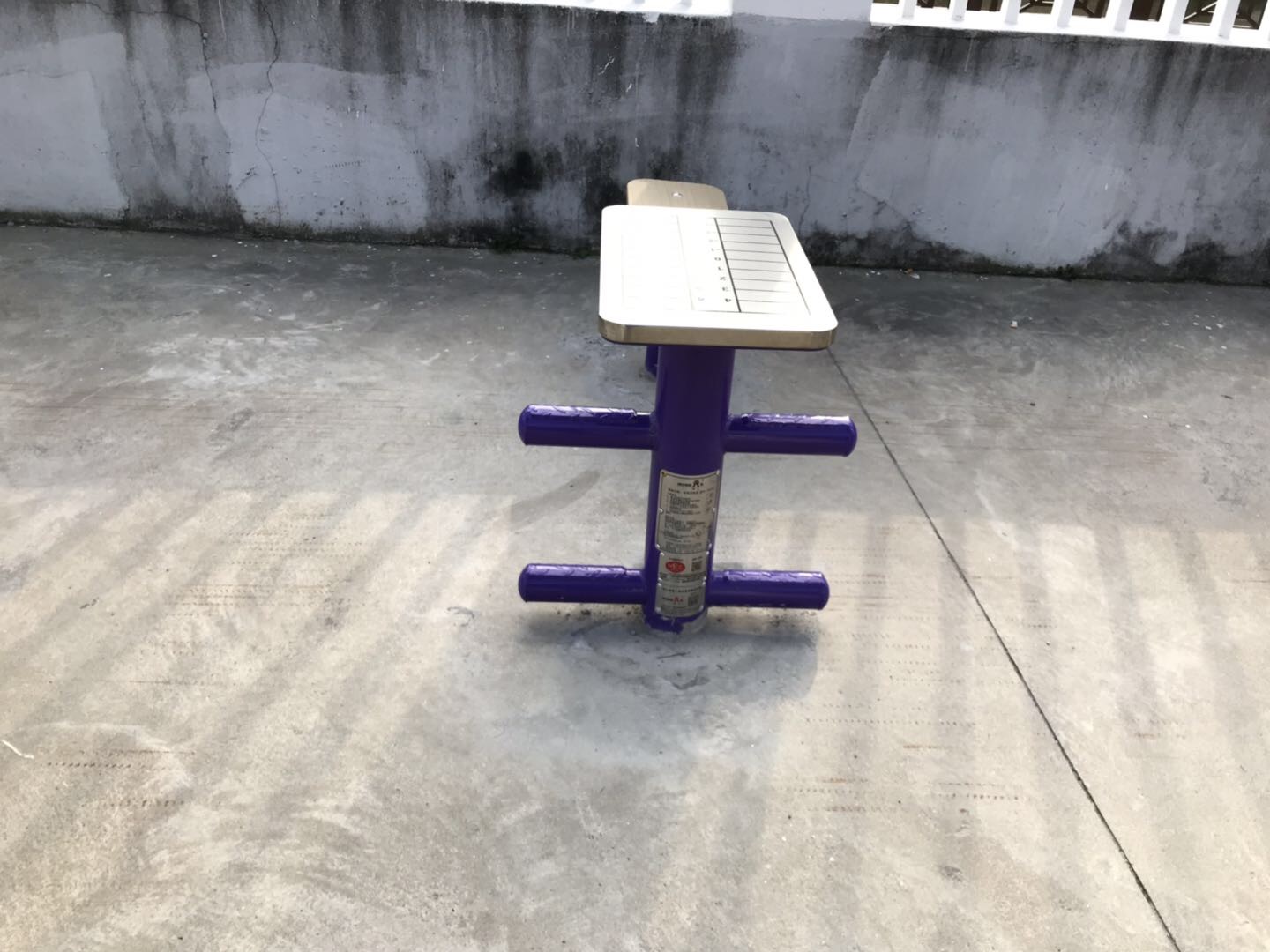 柔韌訓(xùn)練器