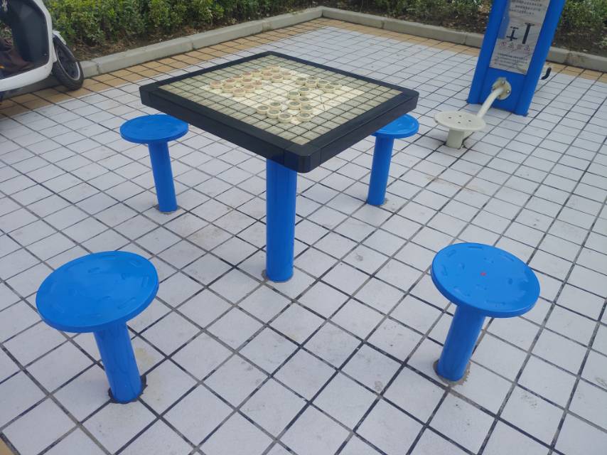 其 它 其 它