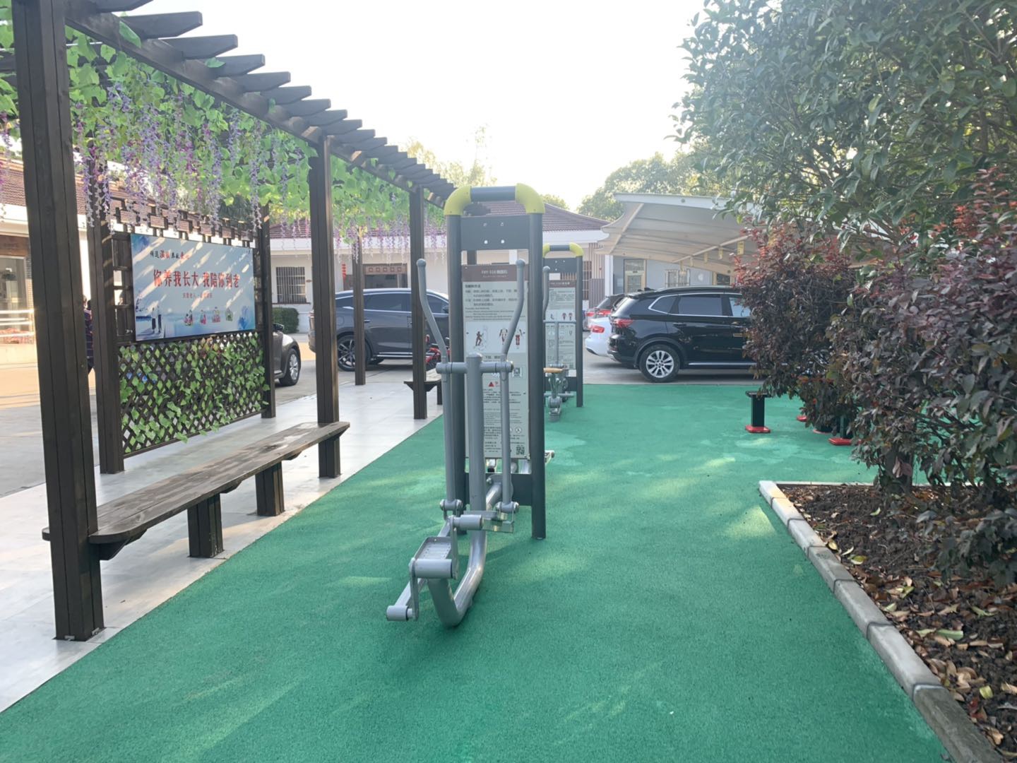 橢圓機(jī) 橢圓機(jī)