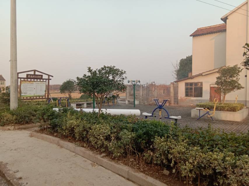 橋北村18組健身點