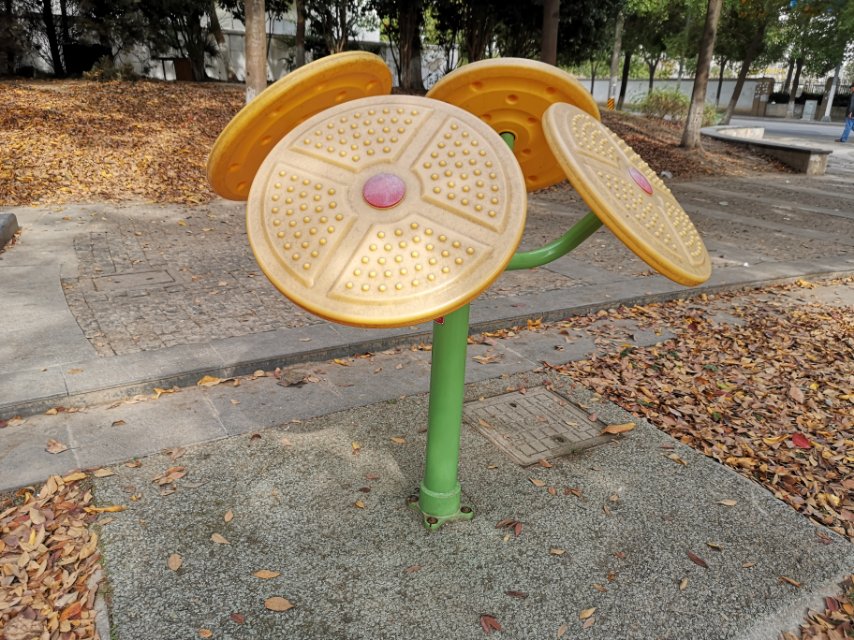 太極云手 太極云手