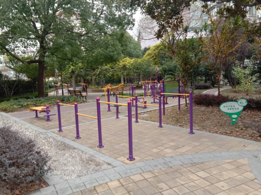 海院二村健身苑