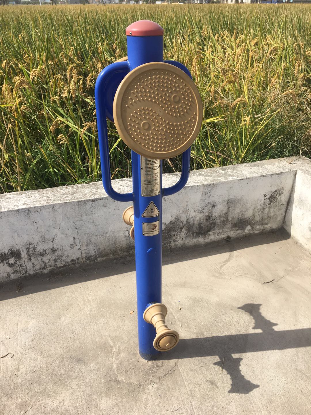 揉推訓練器 揉推訓練器