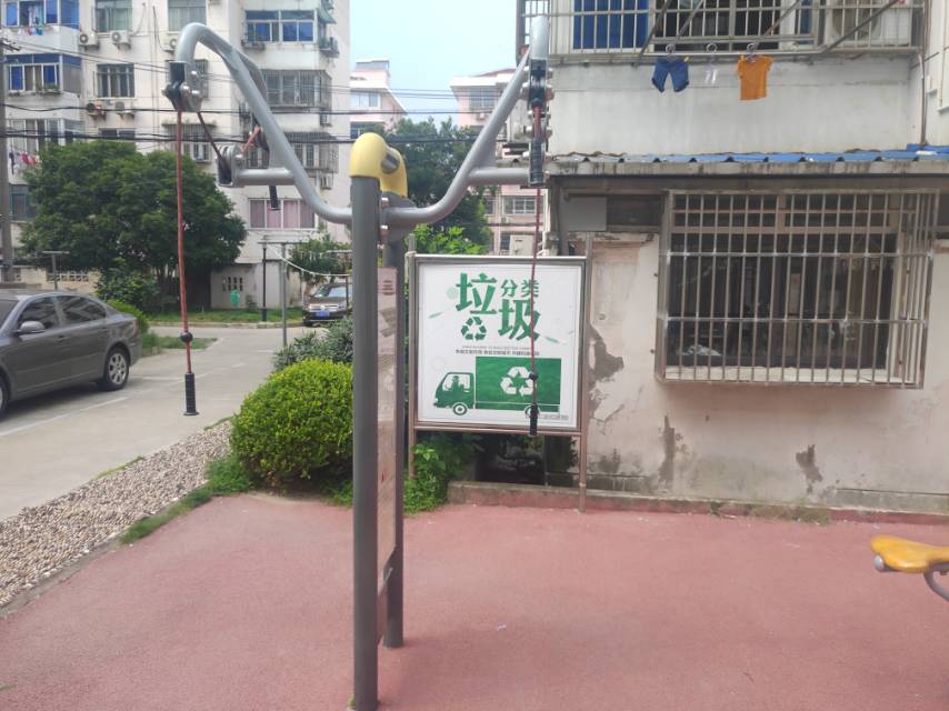 上肢牽引器 上肢牽引器