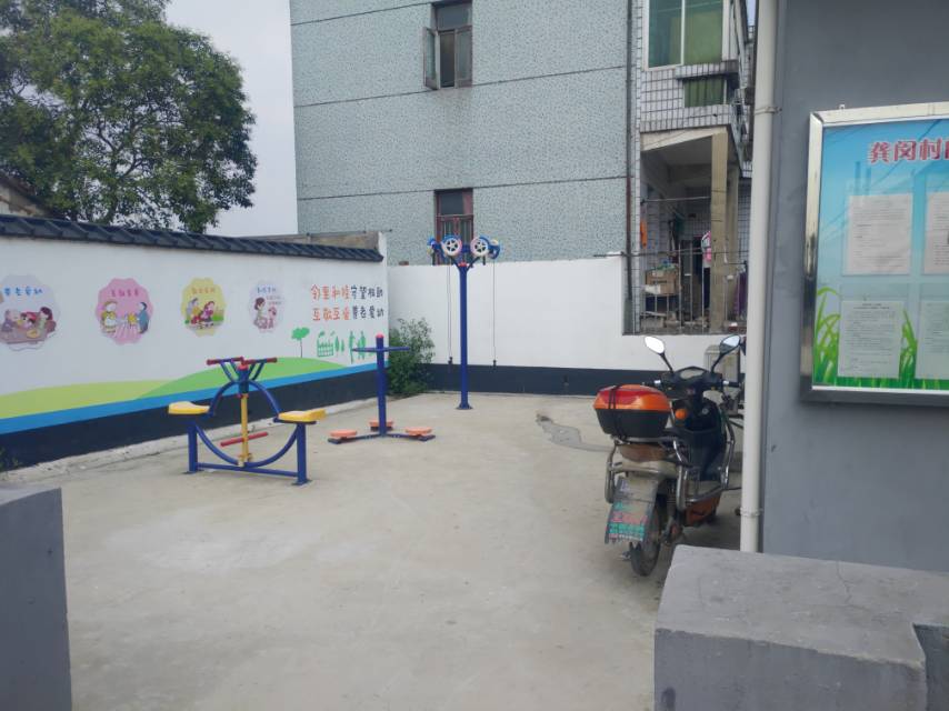 安亭新鎮(龔閔村) 健身點