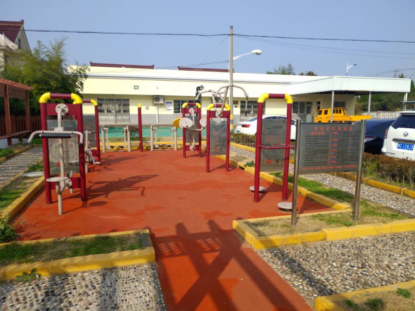 謳象社區益智健身點（三區）