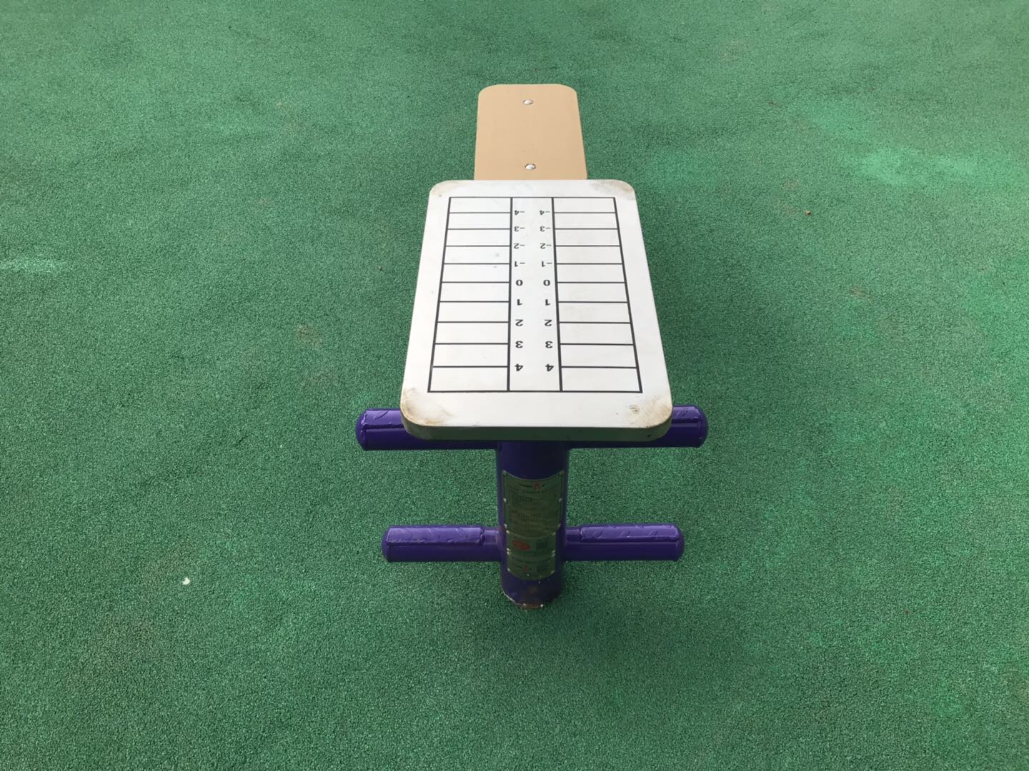 柔韌訓練器 柔韌訓練器