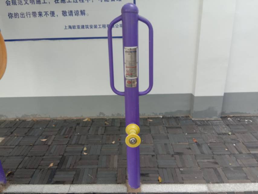 腿部按摩器 腿部按摩器