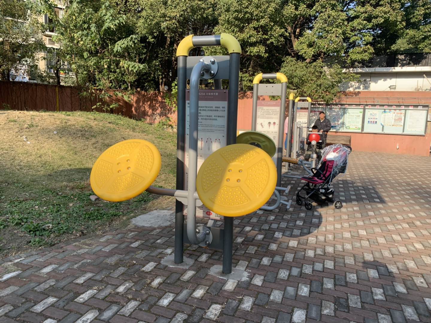太極推手器 太極推手器