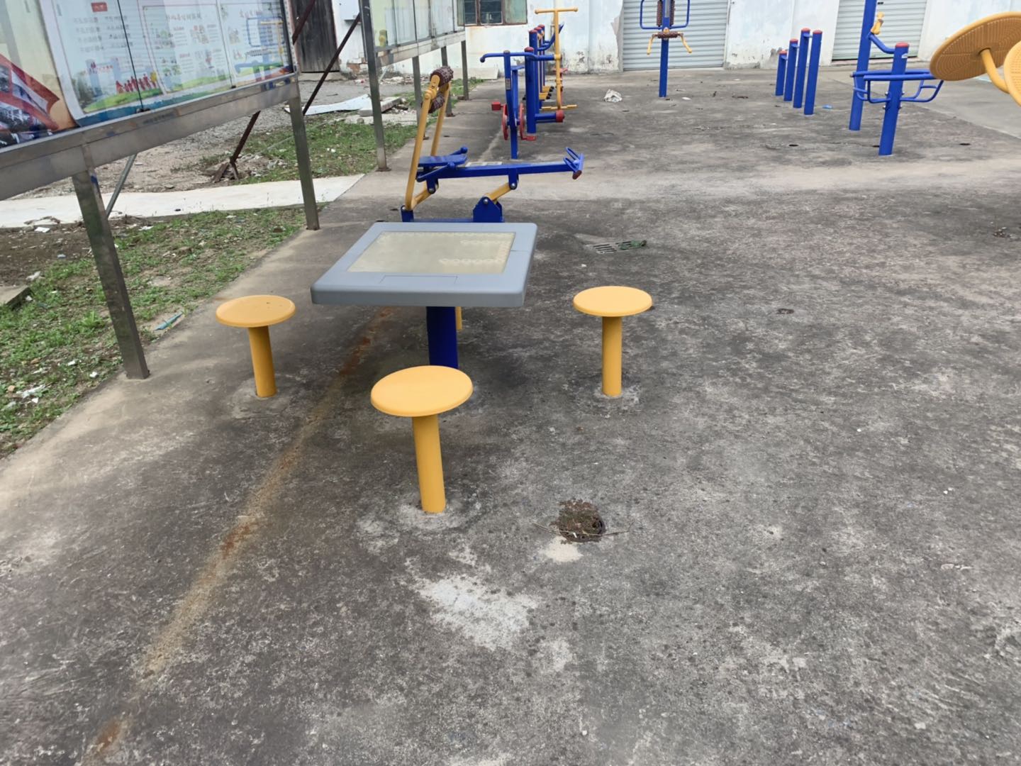 其 它 其 它