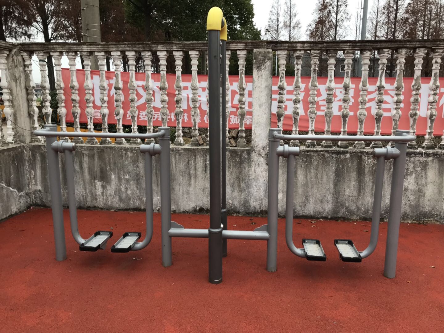 太空漫步機(jī)