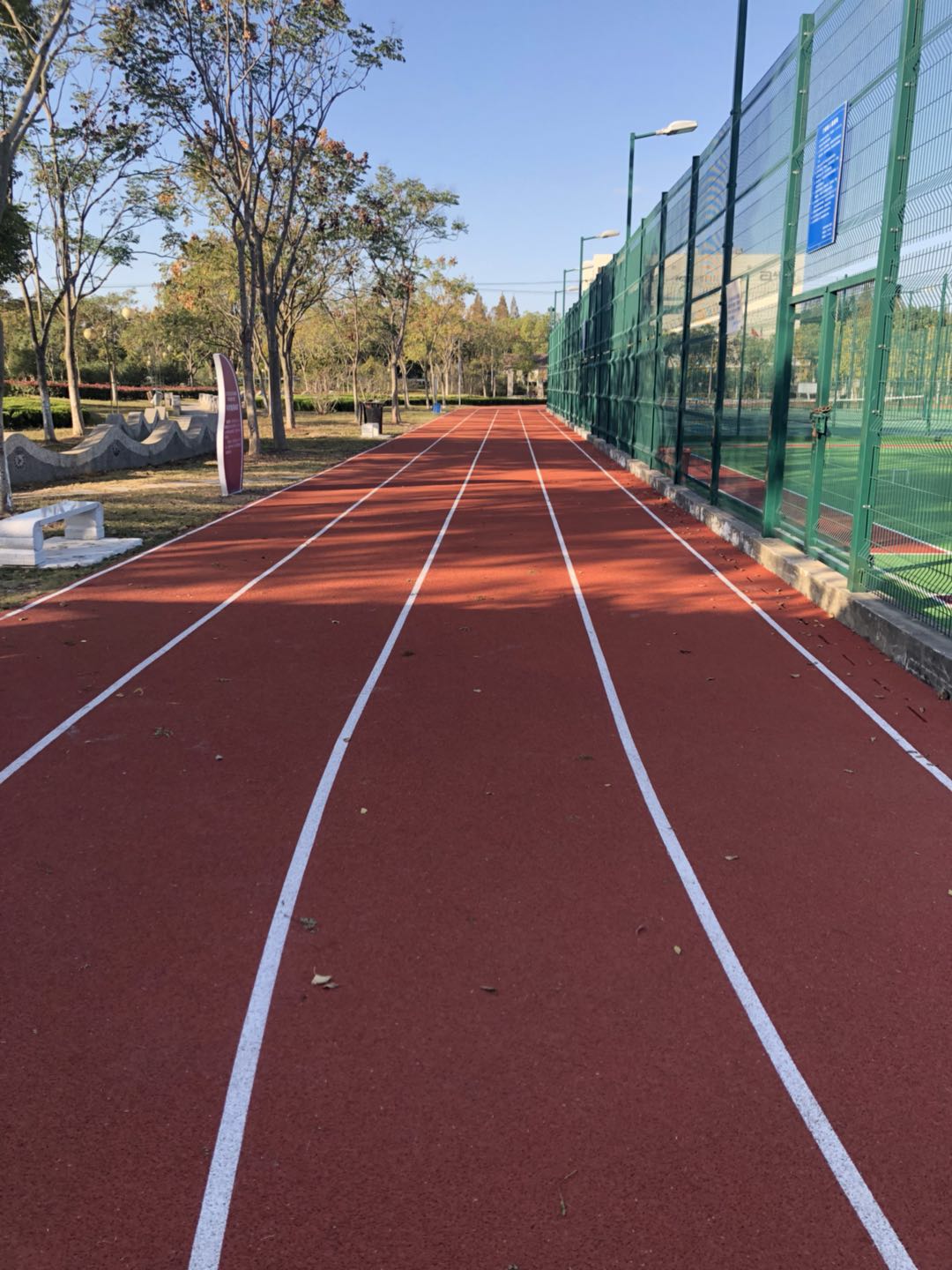 海灣鎮五四公共運動場健身步道