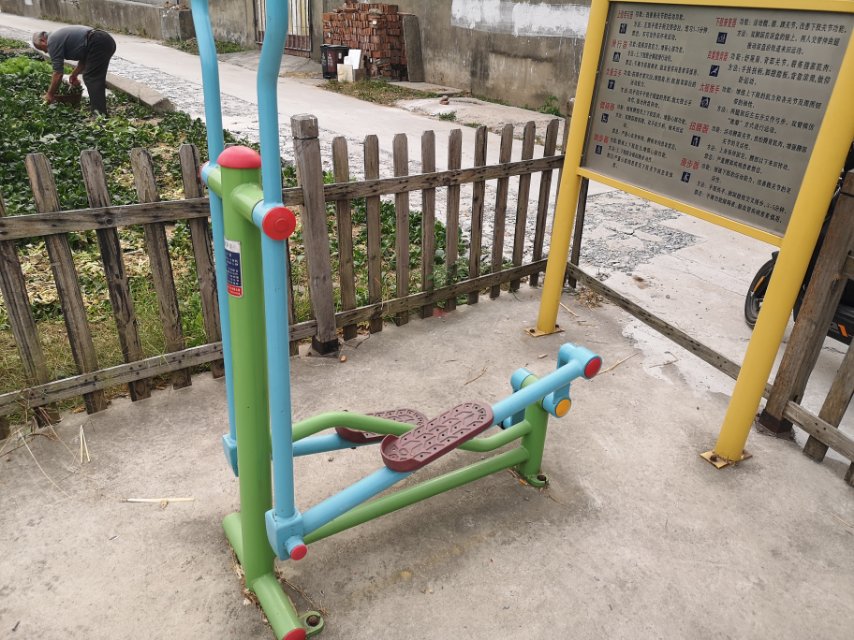 跑步器 跑步器