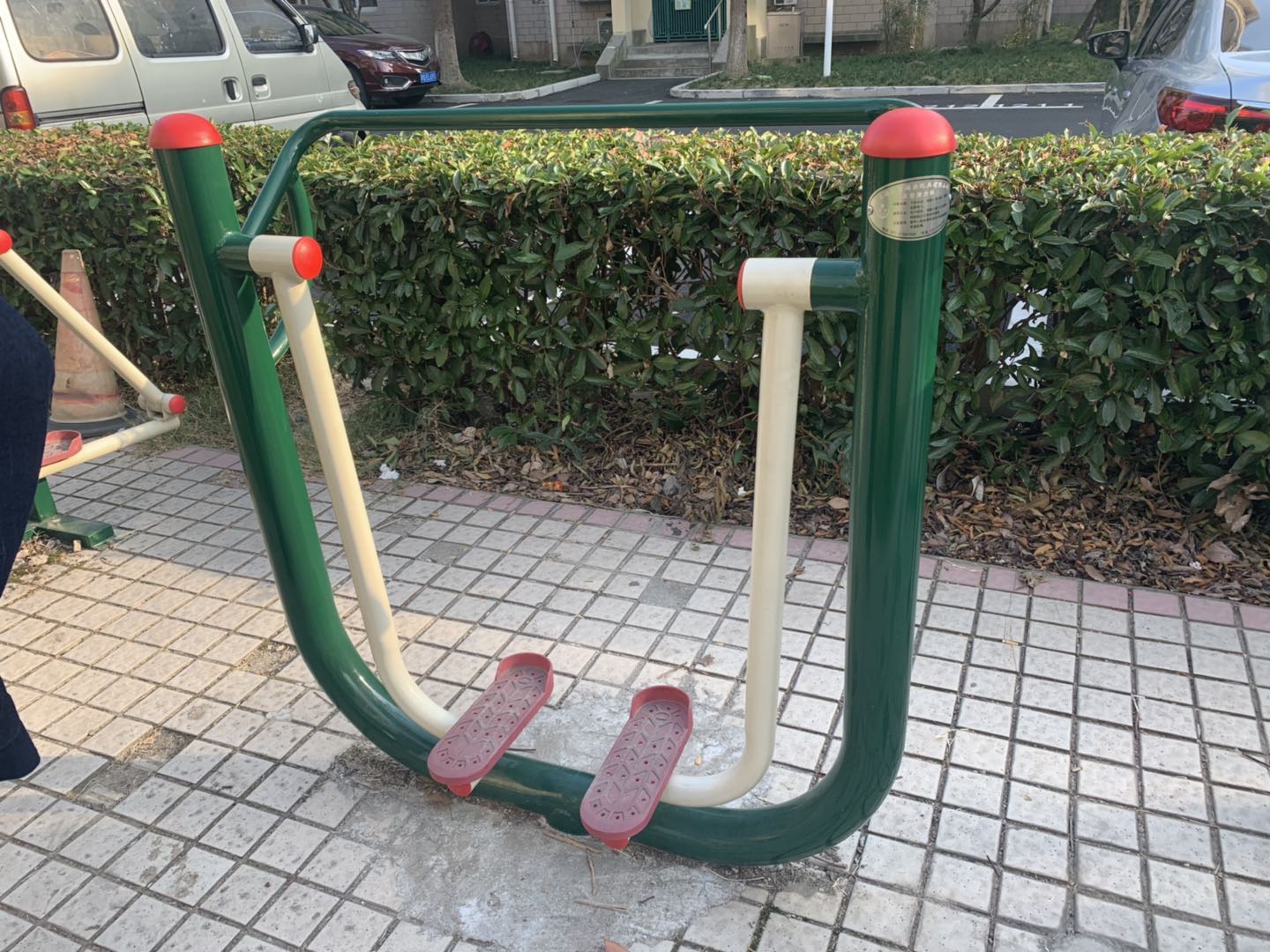 二人太空漫步機 二人太空漫步機
