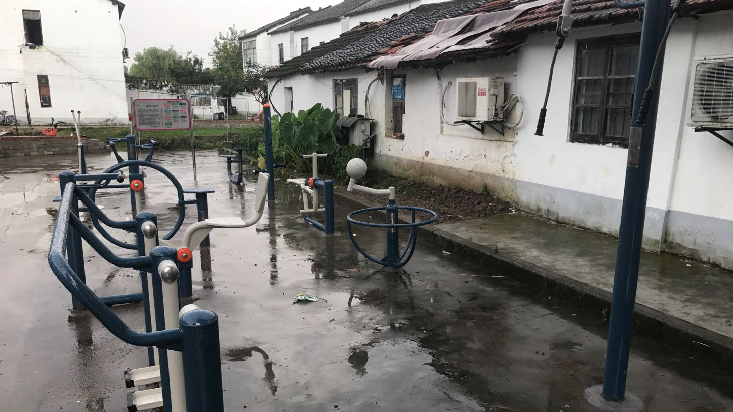 長元居委健身苑點