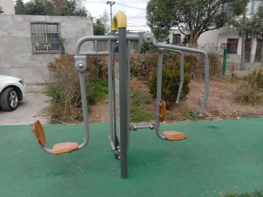 上下肢訓練器 上下肢訓練器