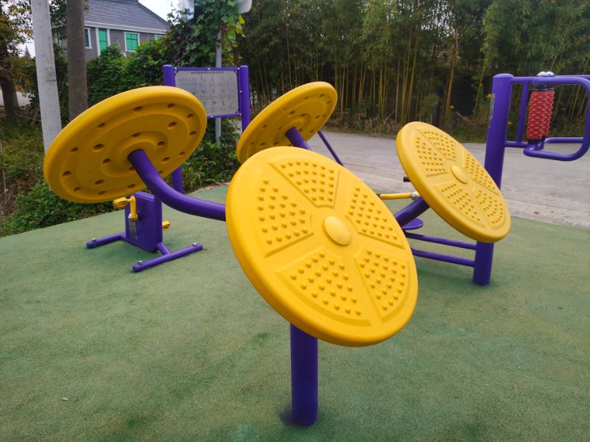 太極揉推器 太極揉推器