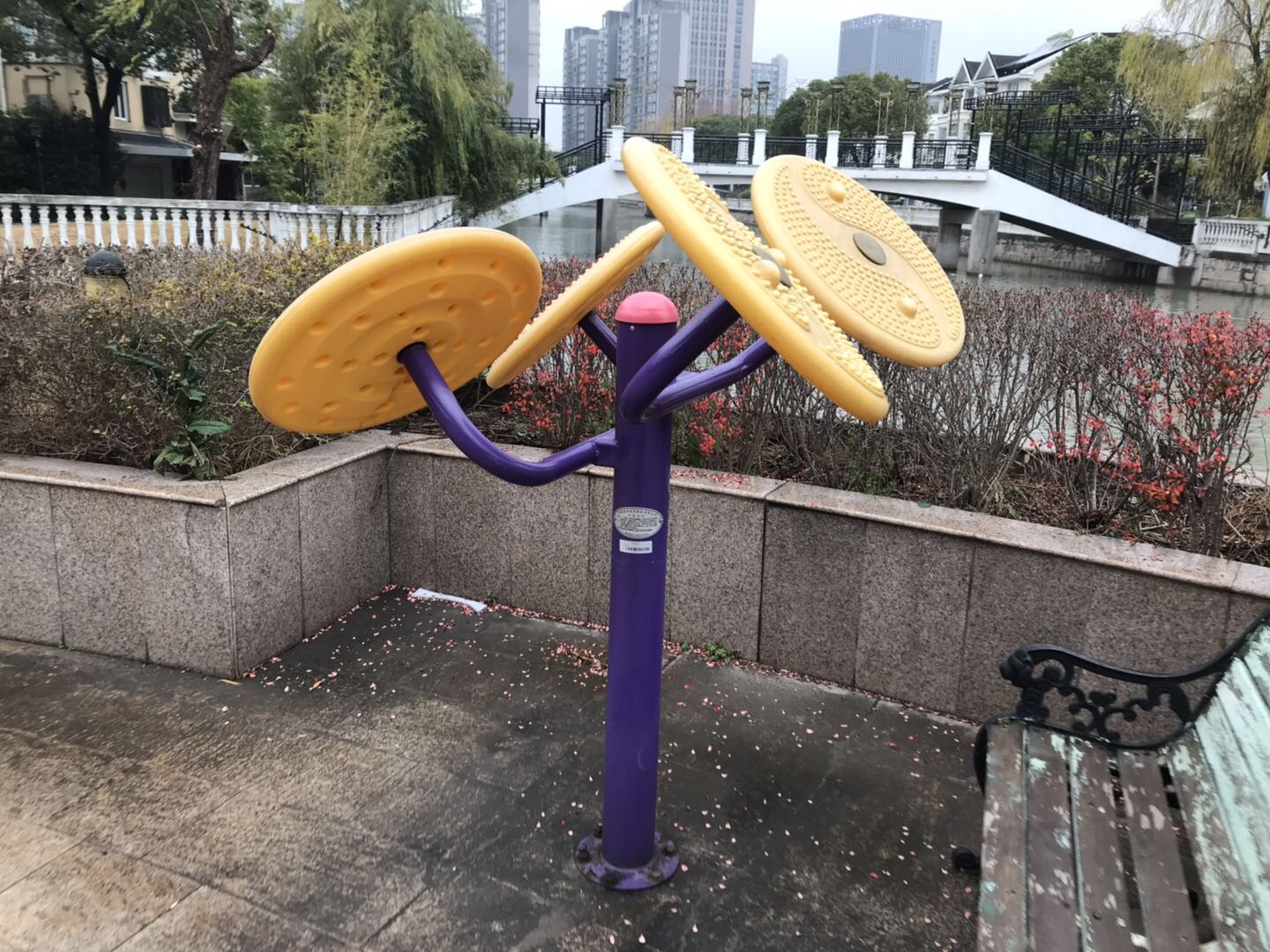 太極云手 太極云手