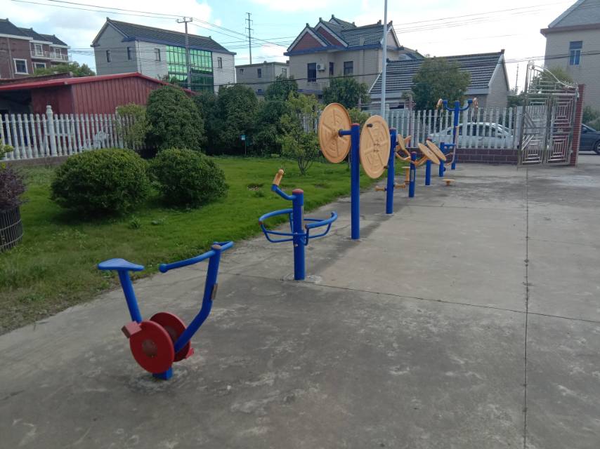 花漂村9隊健身點