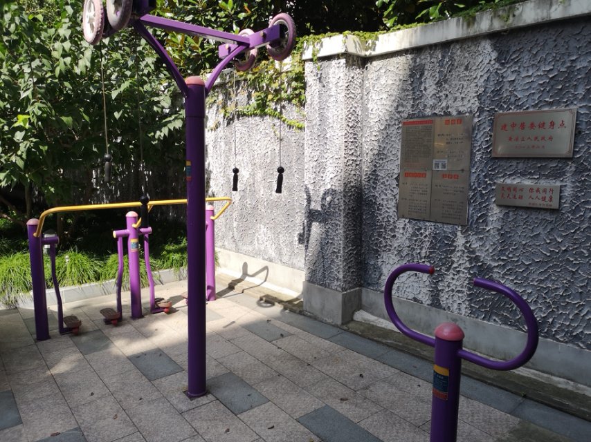 銀河苑居委會(huì)健身點(diǎn)3