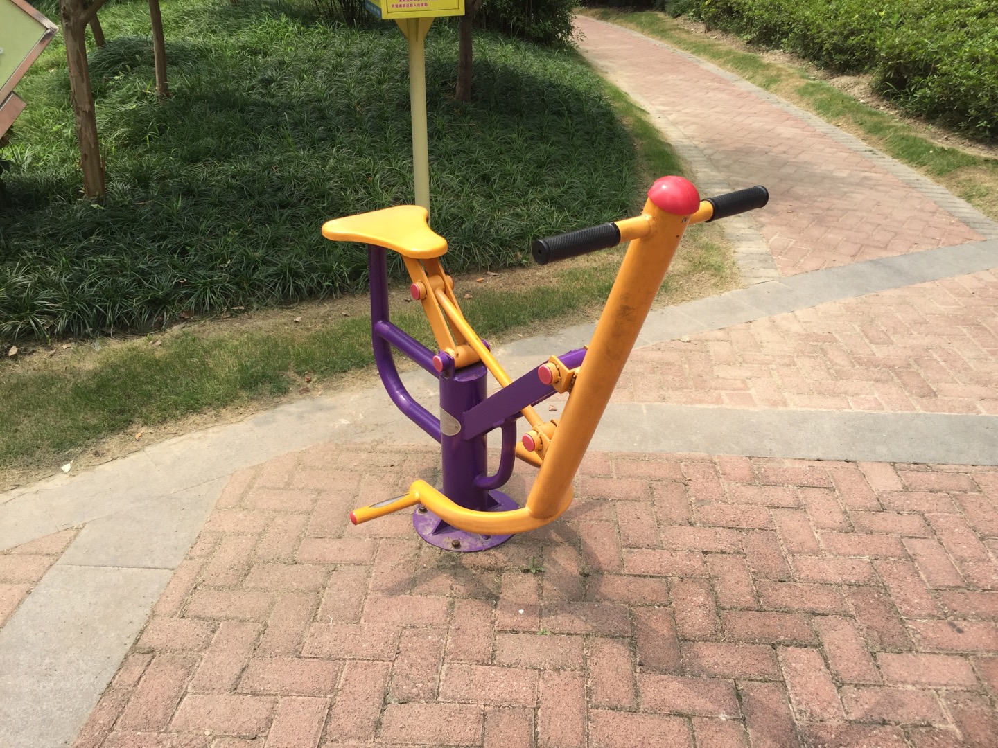 健騎機