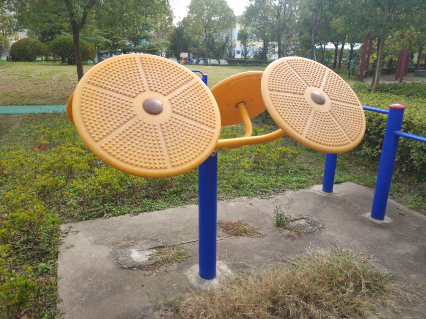 太極揉推器 太極揉推器
