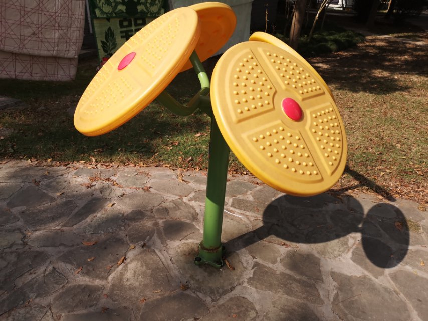 太極云手 太極云手