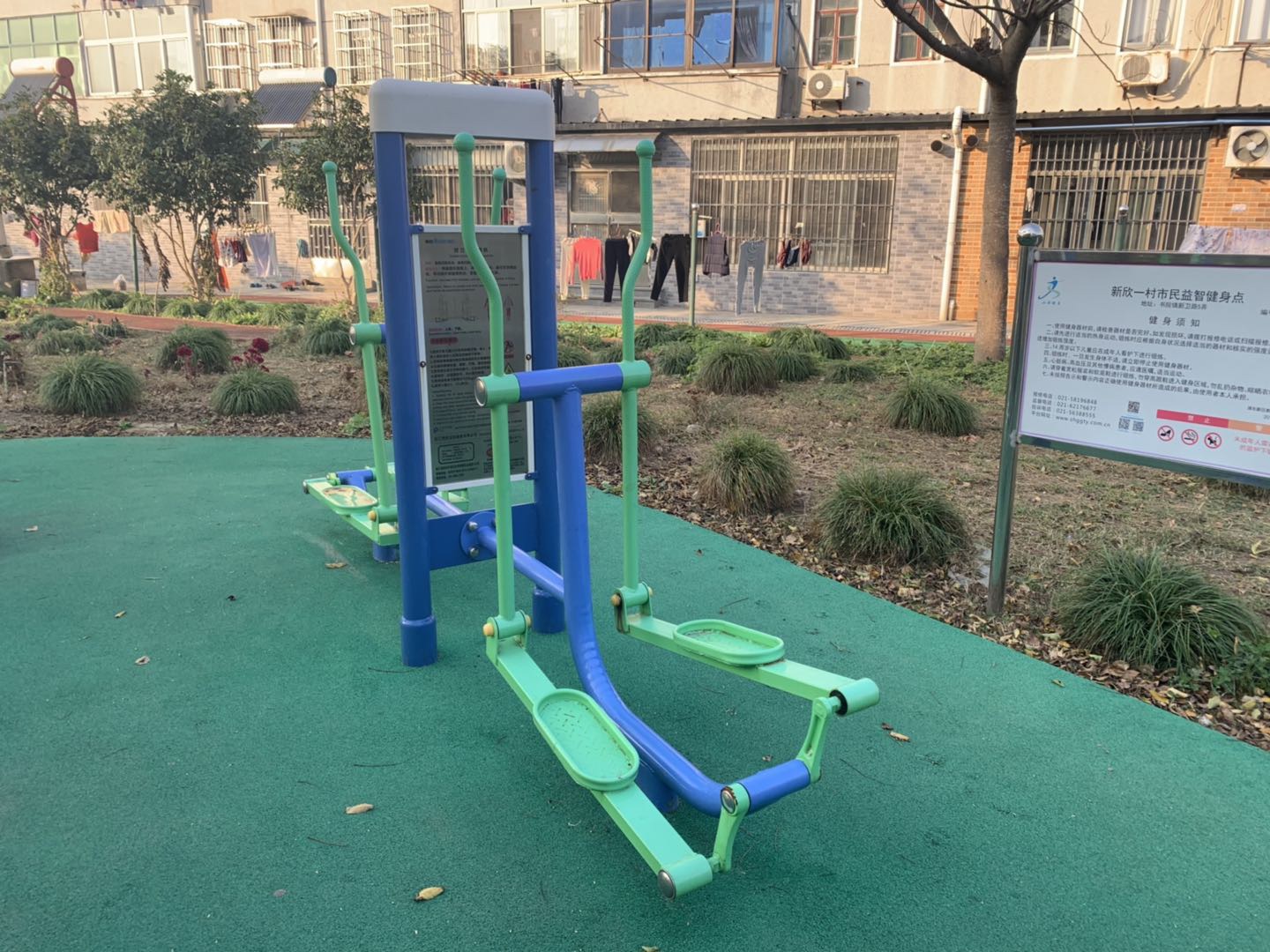 橢圓機(jī) 橢圓機(jī)