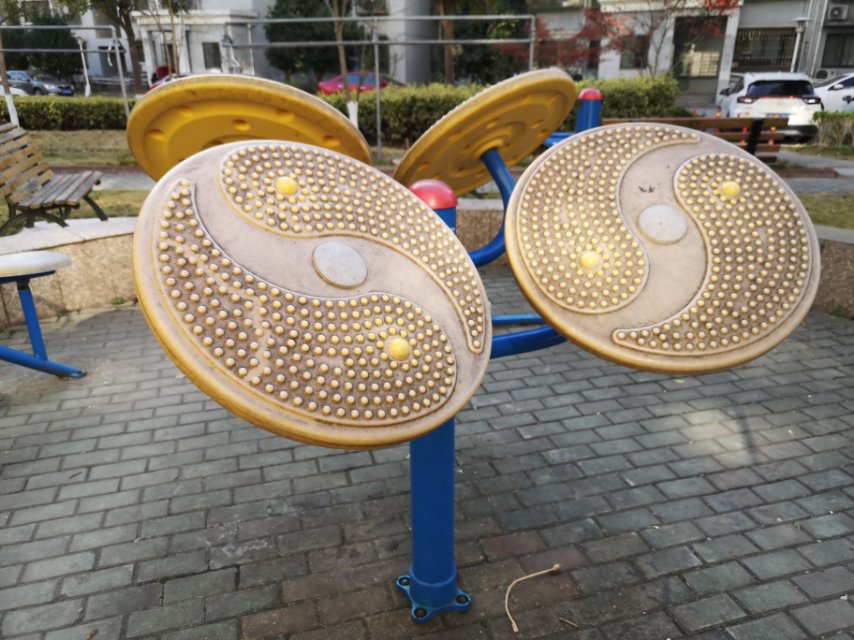 太極云手 太極云手