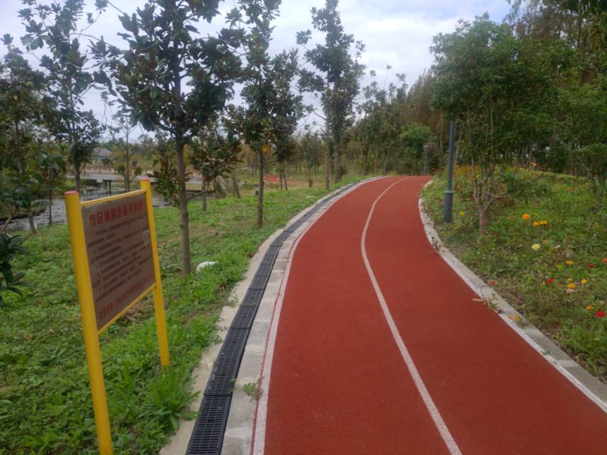 仙橋村市民健身步道 仙橋村市民健身步道