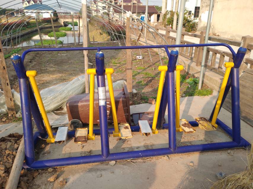 地理漫步機(jī) 地理漫步機(jī)