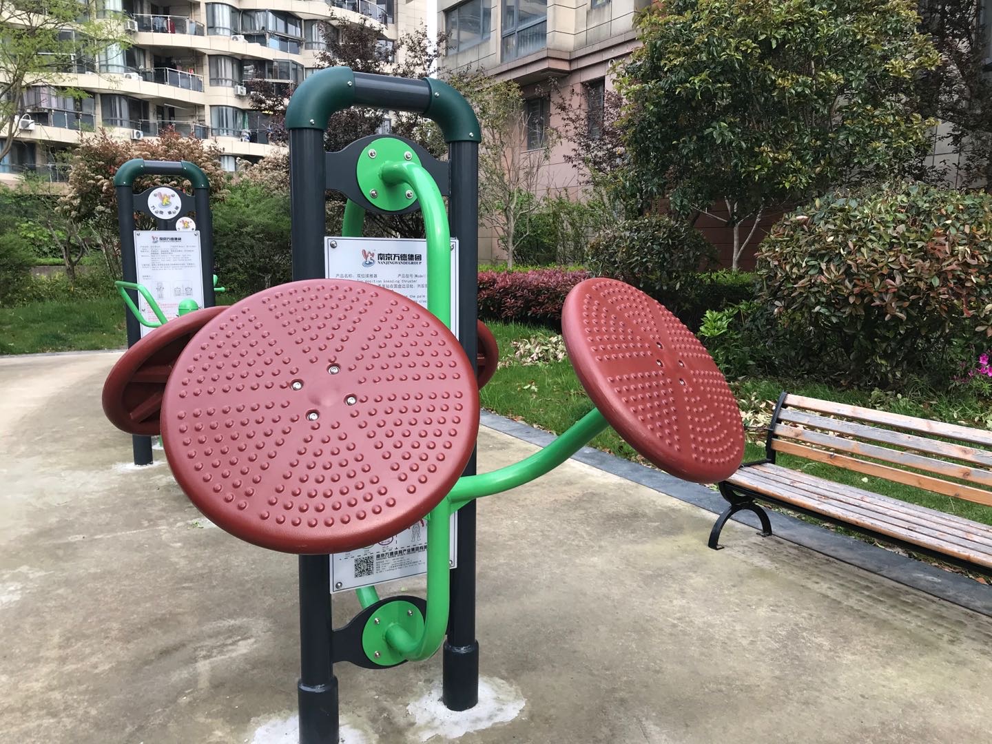 雙位揉推器 雙位揉推器