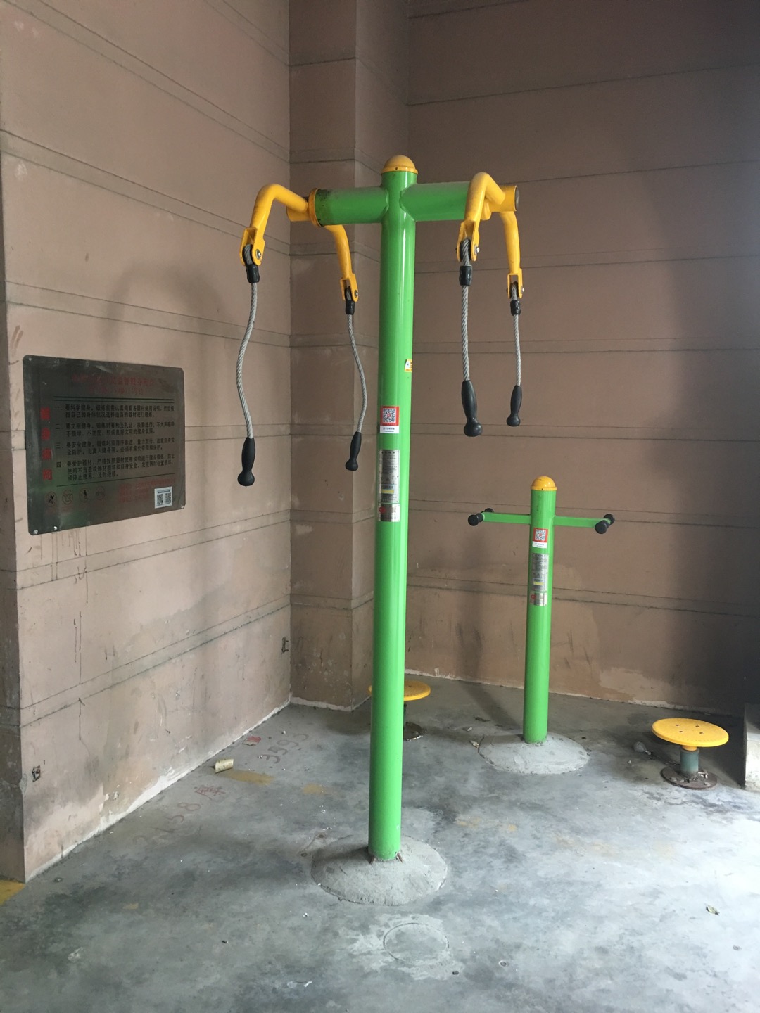 凱旋花園市民益智健身苑點 凱旋花園市民益智健身苑點