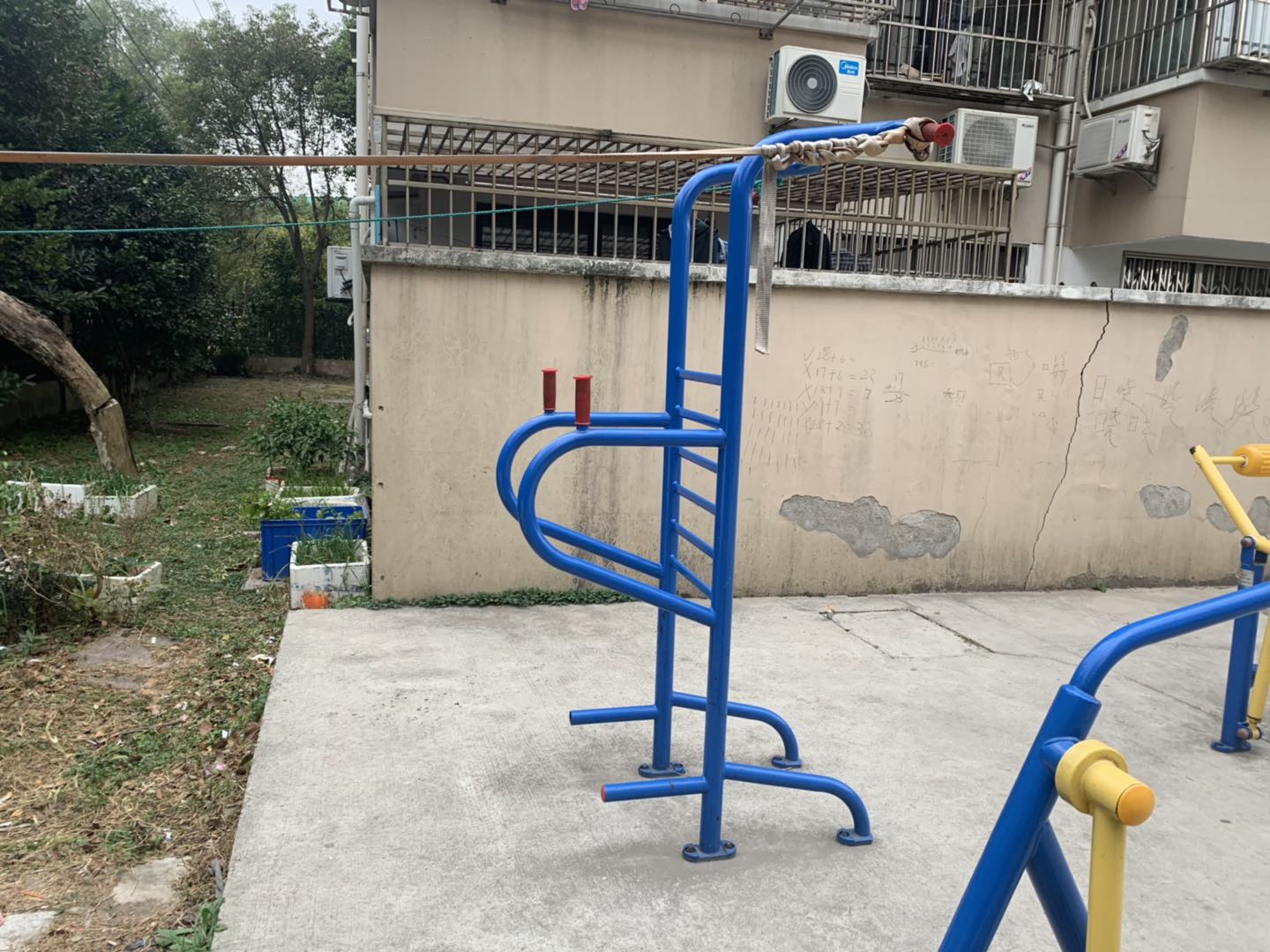 多功能訓(xùn)練器