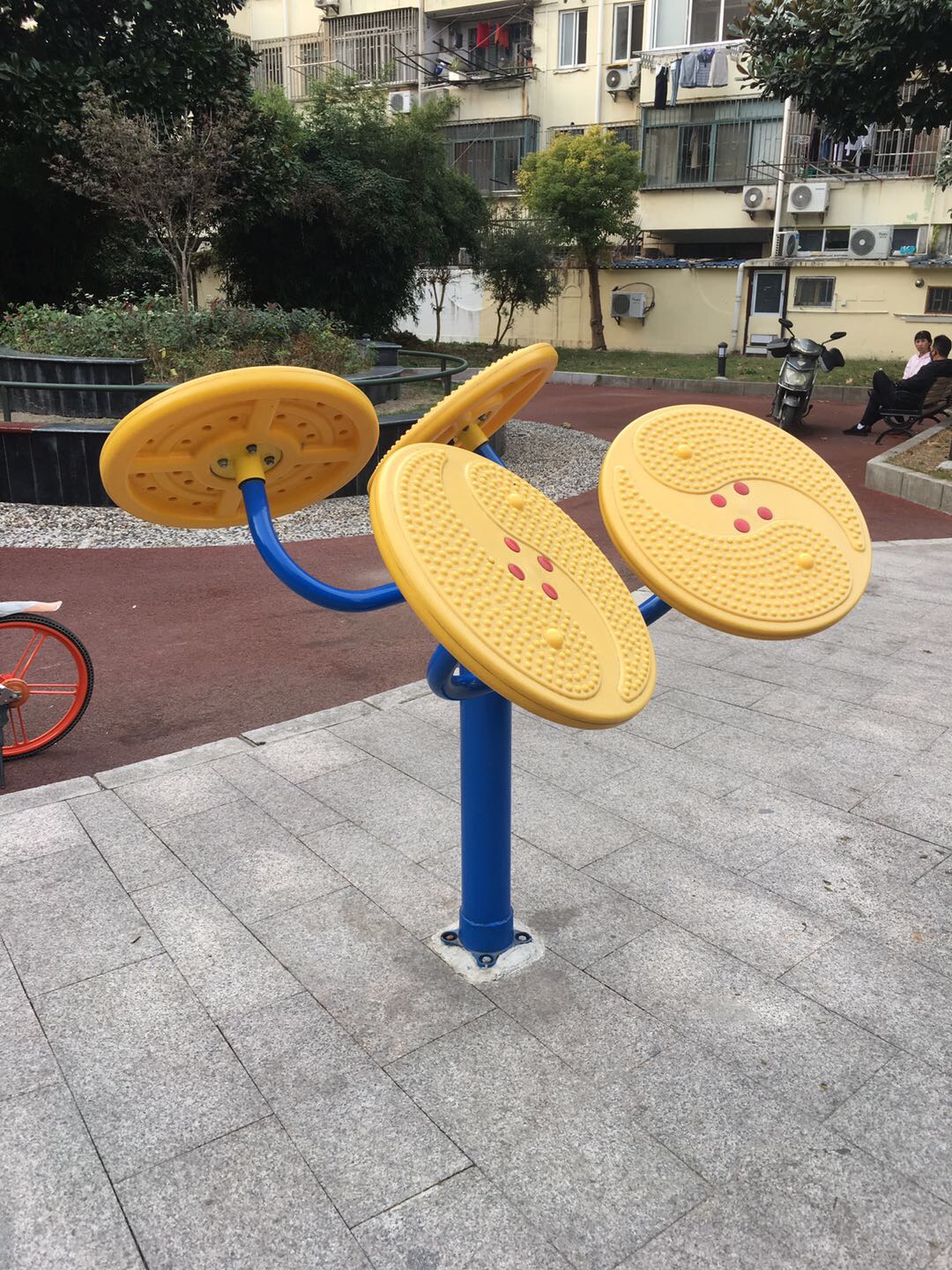 太極云手 太極云手