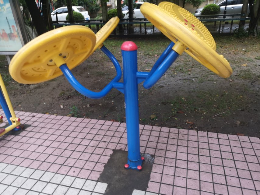 太極云手 太極云手