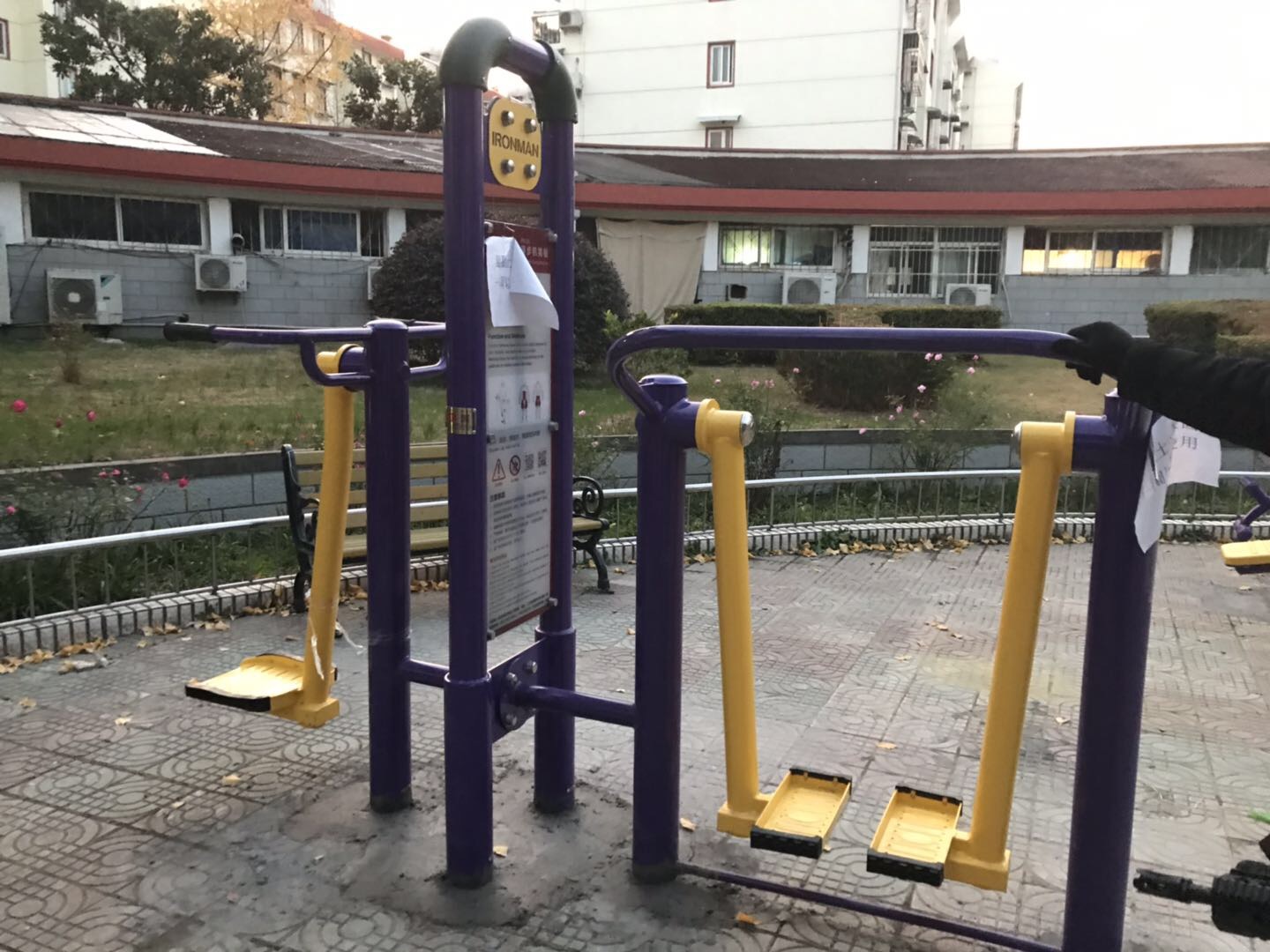 漫步機晃板 漫步機晃板