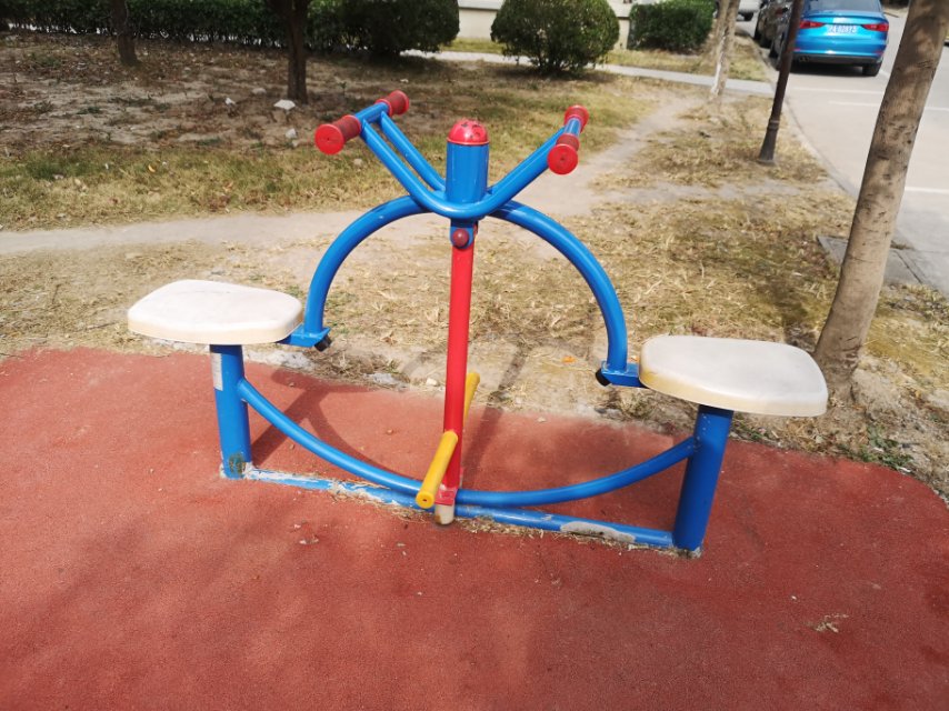 上下肢訓練器 上下肢訓練器