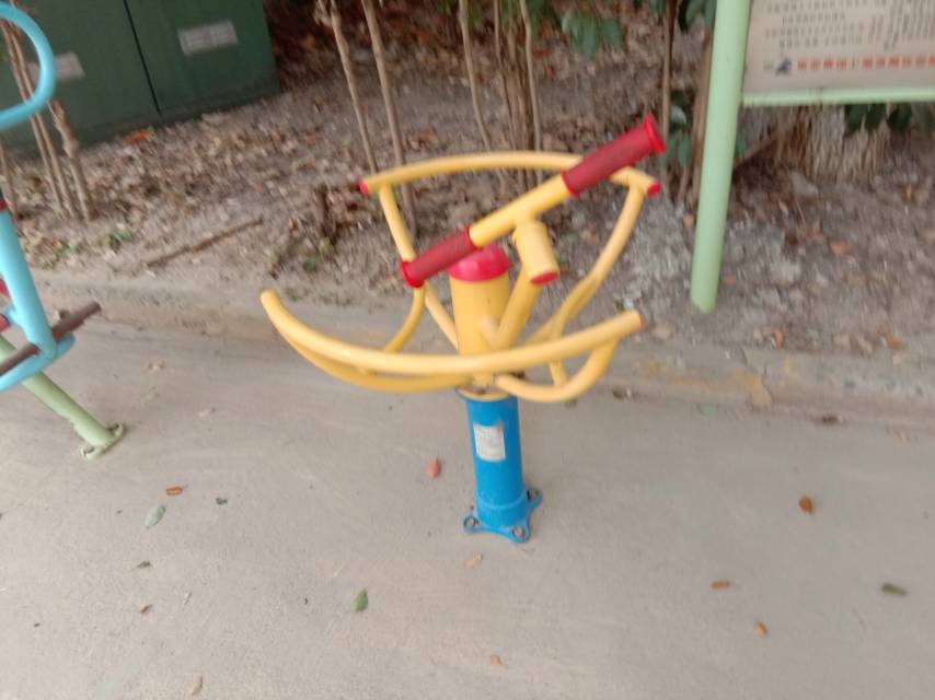 太極推手 太極推手