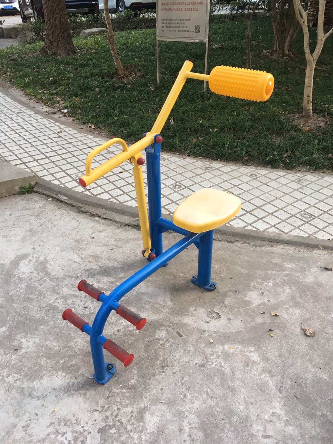 腹背鍛煉器 腹背鍛煉器