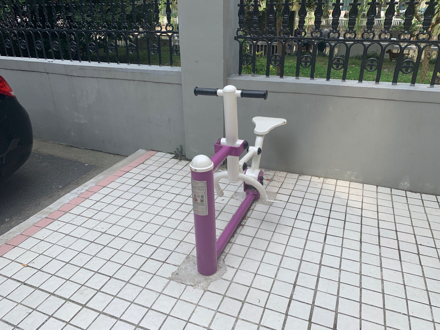 雙位健騎機