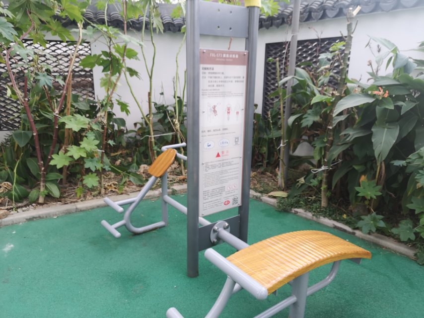 腹肌訓練器 腹肌訓練器