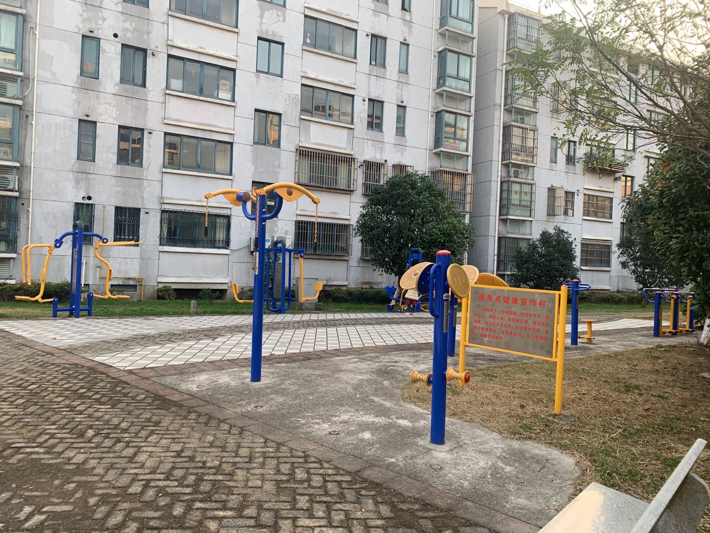 新舒苑北苑健身苑