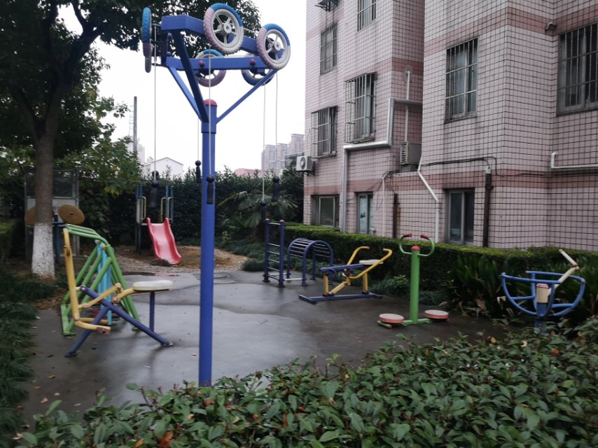 康泰居委健身點 康泰居委健身點