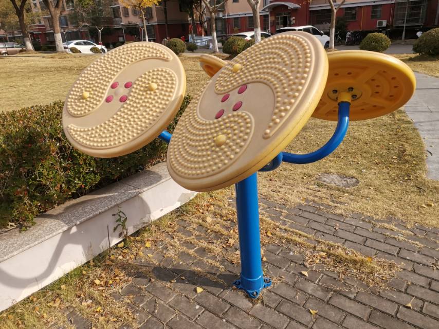 太極云手 太極云手