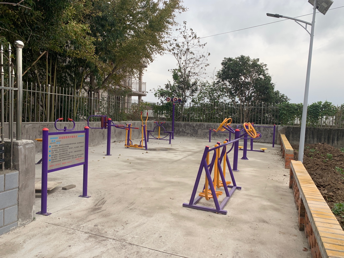 海關(guān)村 海關(guān)村