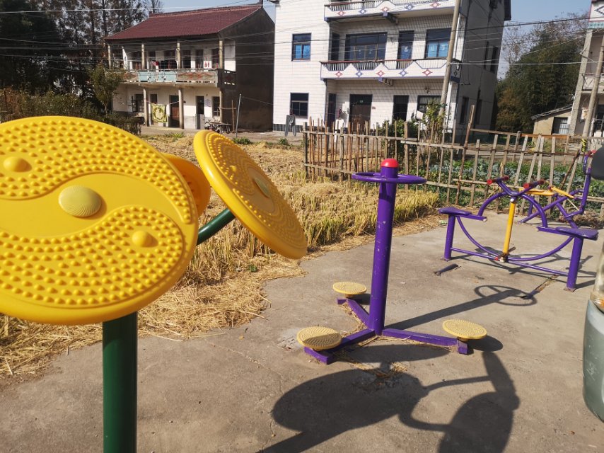 宣橋村11組健身點 宣橋村11組健身點