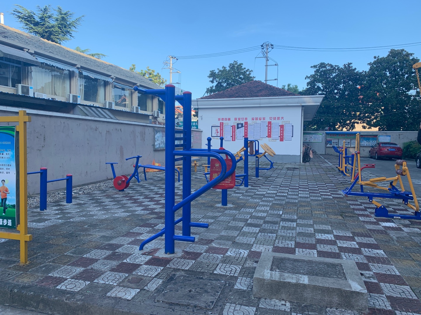 堡鎮(zhèn)工農(nóng)健身點